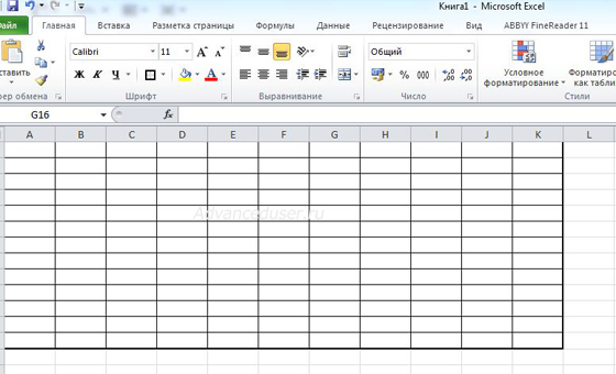 Созданная таблица в Excel
