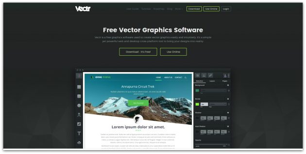 Бесплатные векторные редакторы: Vectr