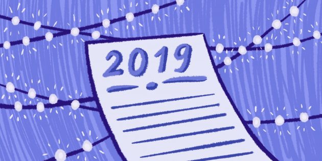 Как бюджетно отдохнуть в новогодние каникулы: составить план на год