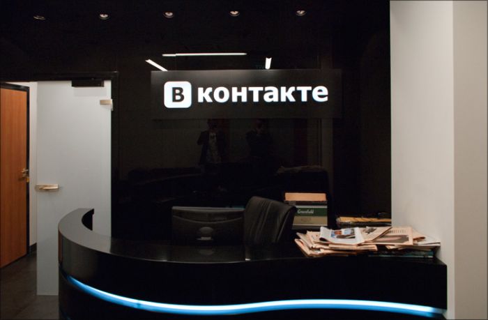 Офис компании "Вконтакте" (43 фото)