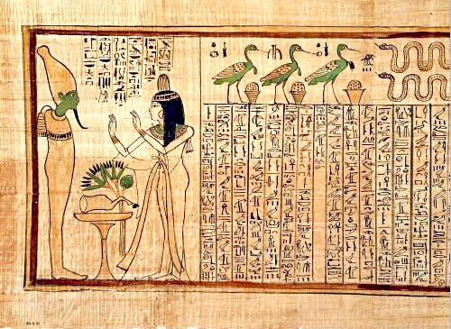 Древнеегипетская Книга мёртвых, 1040–945 гг. до н. э.