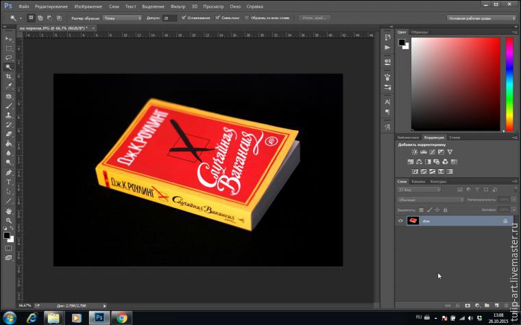Обрабатываем однотонный фон на предметном фото в Adobe Photoshop, фото № 36