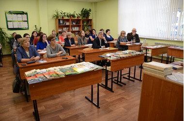 Семинар в рамках Иркутского форума образования 2020