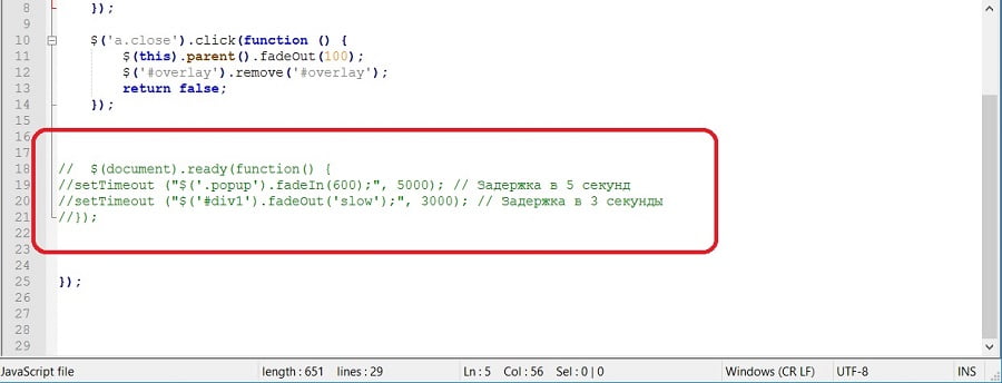 КОММЕНТИРОВАТЬ КОД В JAVASCRIPT КОММЕНТИРОВАТЬ КОД В JAVASCRIPT