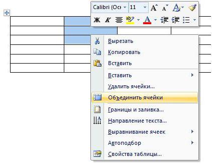 Как объединять ячейки в Ворде?