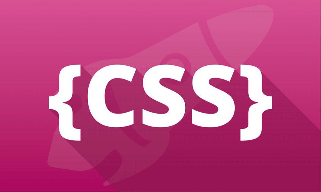 добавлять стили для псевдокласса CSS :focus