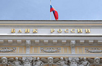 Россия уменьшила темпы наращивания золотых резервов
