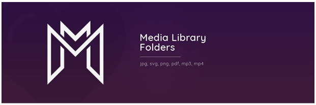 Как добавить папки в медиатеку WordPress