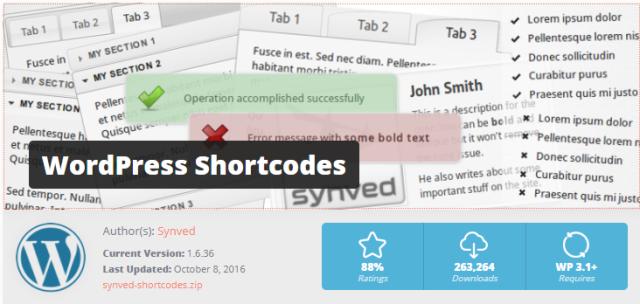 плагин коротких кодов вордпресс