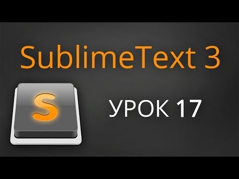 Урок 17. Sublime Text 3 - установка темы Soda.