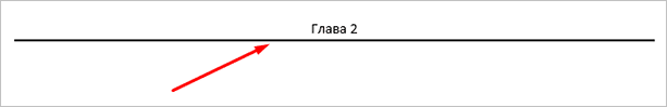 Пример 2