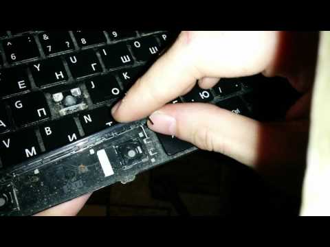 Как вставить обратно клавишу пробел в клавиатуру ноутбука/нетбука