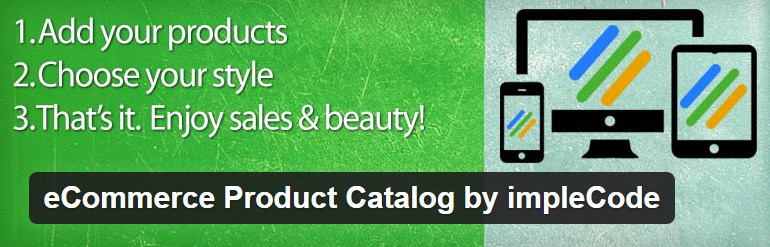 плагин eCommerce Product Catalog