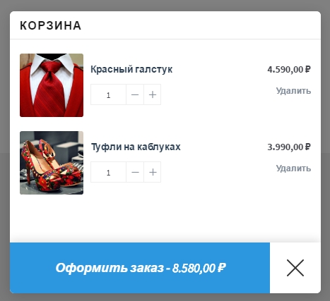 Woocommerce Floating Cart