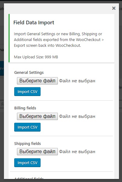 WooCommerce Checkout Manager Import