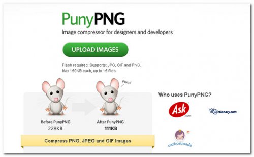 Сервис PunyPNG - сжатие изображения онлайн 