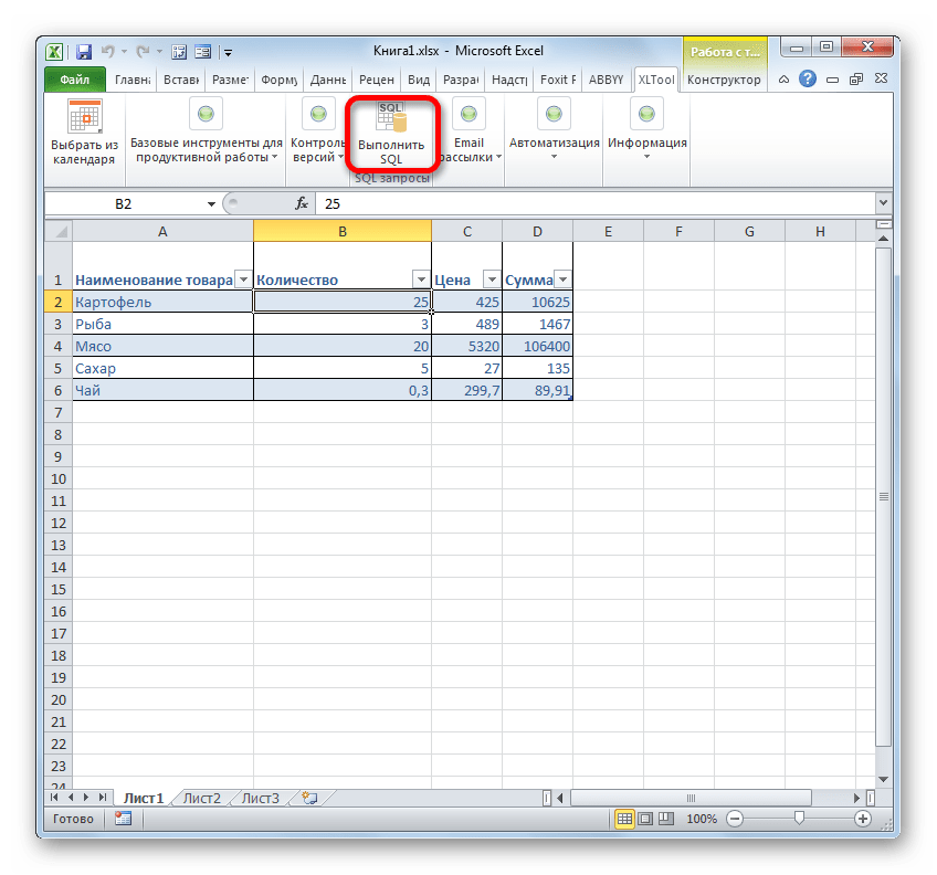 Переход в окно выполнения SQL надстройки XLTools в программе Microsoft Excel