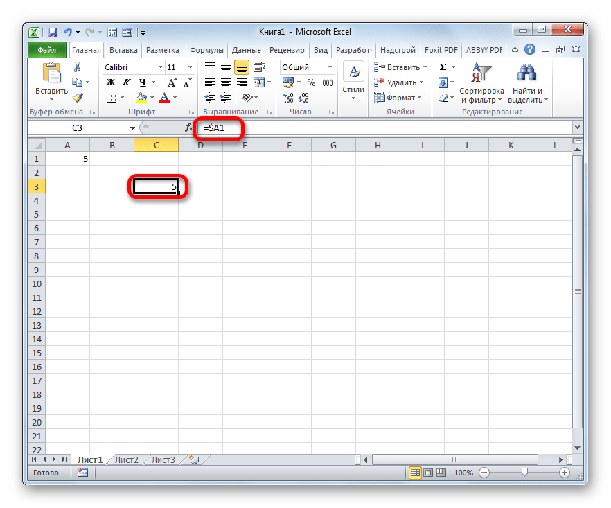Смешанная ссылка в программе Microsoft Excel