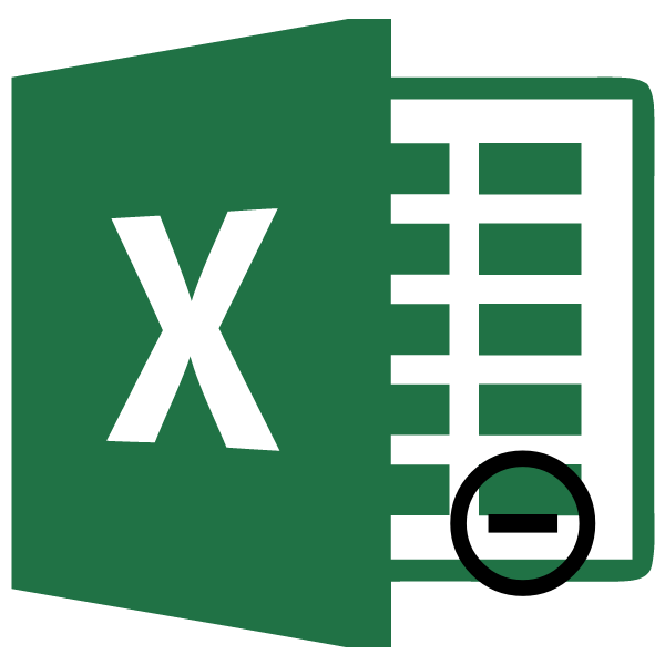 Тире в Microsoft Excel