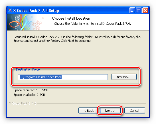 Выбор папки для установки пакета XP Codec Pack в Windows XP