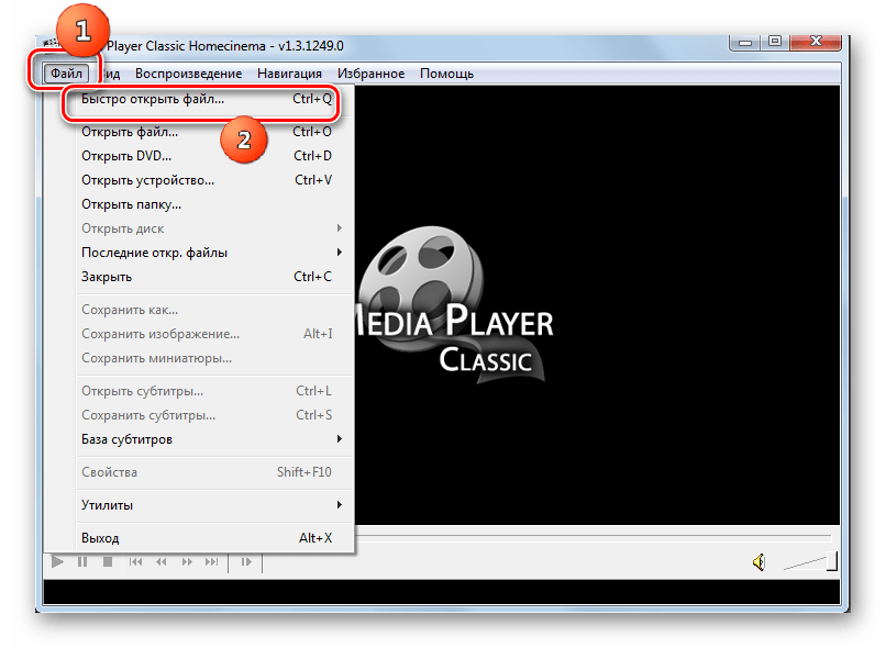 Переход в окно открытия файла через верхнее горизонтальное меню в программе Media Player Classic