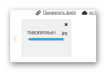 Загрузка картинки для письма на сайте почтового сервиса Mail.ru