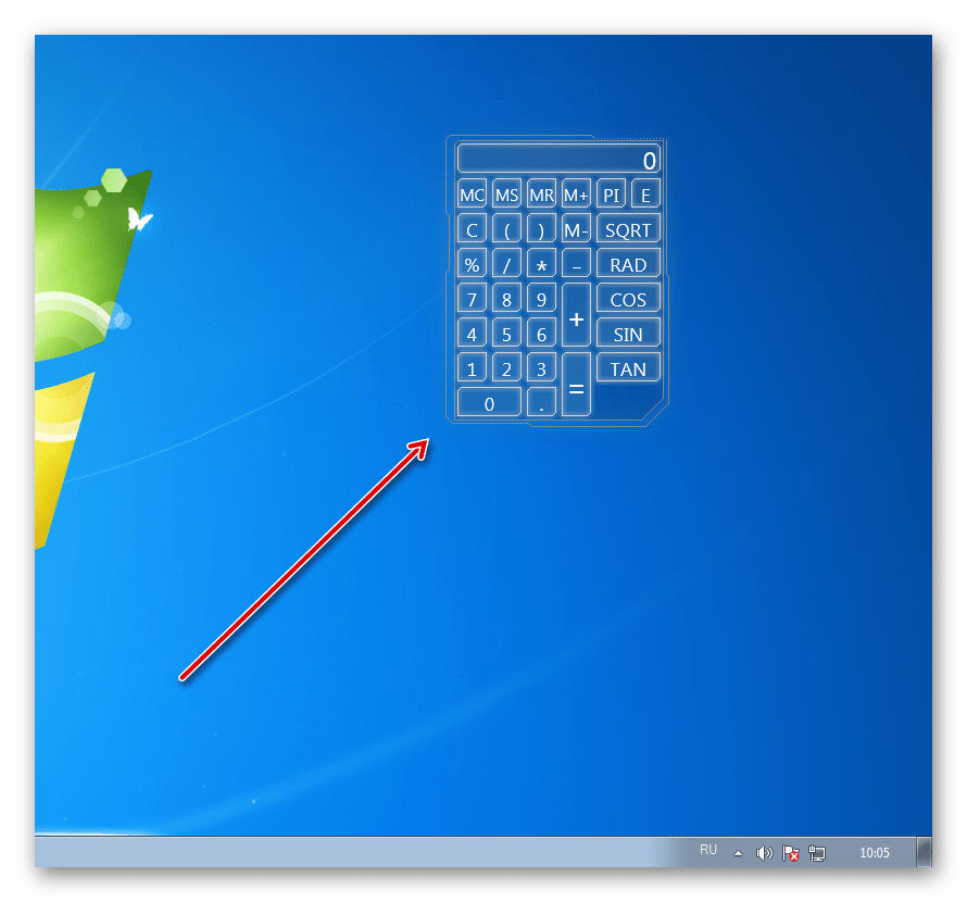 Скин программы Rainmeter на рабочем столе в Windows 7