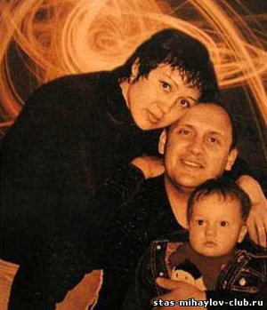 Инна ГОРБ и Стас МИХАЙЛОВ с сыном Никитой