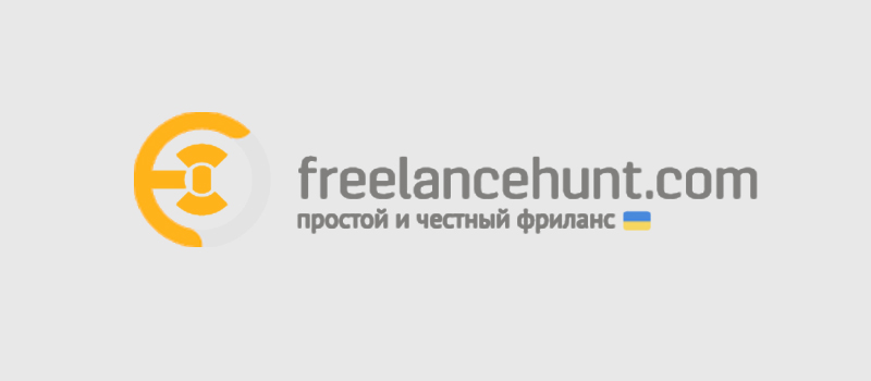 birzhi-frilansa-Ukraine_freelancehunt