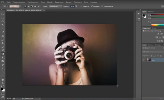 Как сделать градиент в ворде