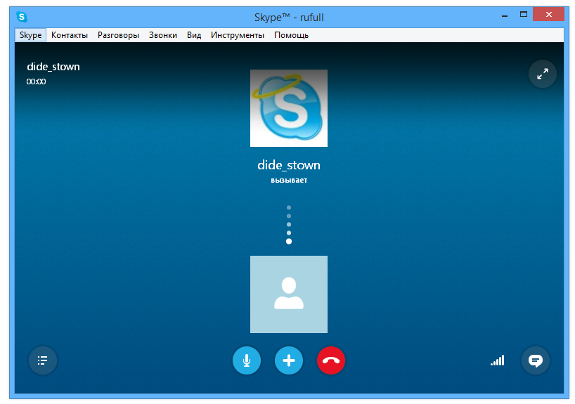 общение в скайпе