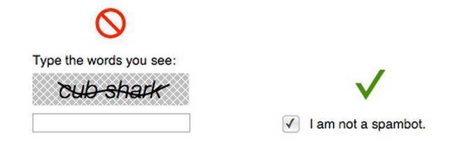 Сложная капча защищает от ботов и от людей, а простая капча не защищает от ботов