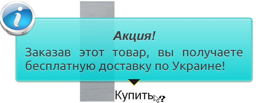 Как заменить картинку при наведении курсора css