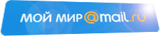 Мой Мир: логотип сайта