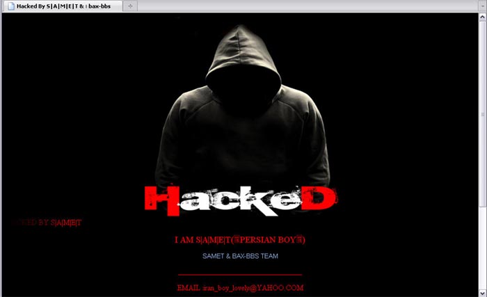 Взломали сайт, что делать?