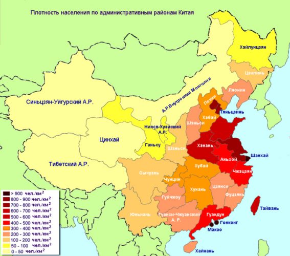 Административная карта Китая