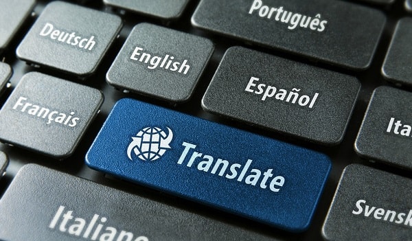 При переводе технических текстов знание терминологии не менее важно, чем владение языком