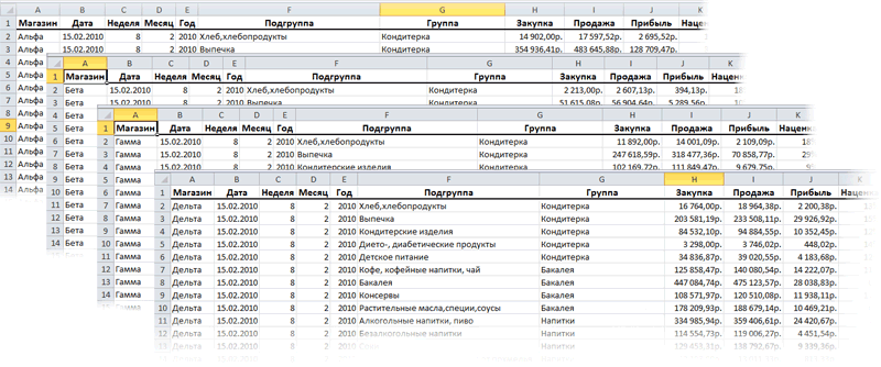 pivot_multi_sheets1.gif