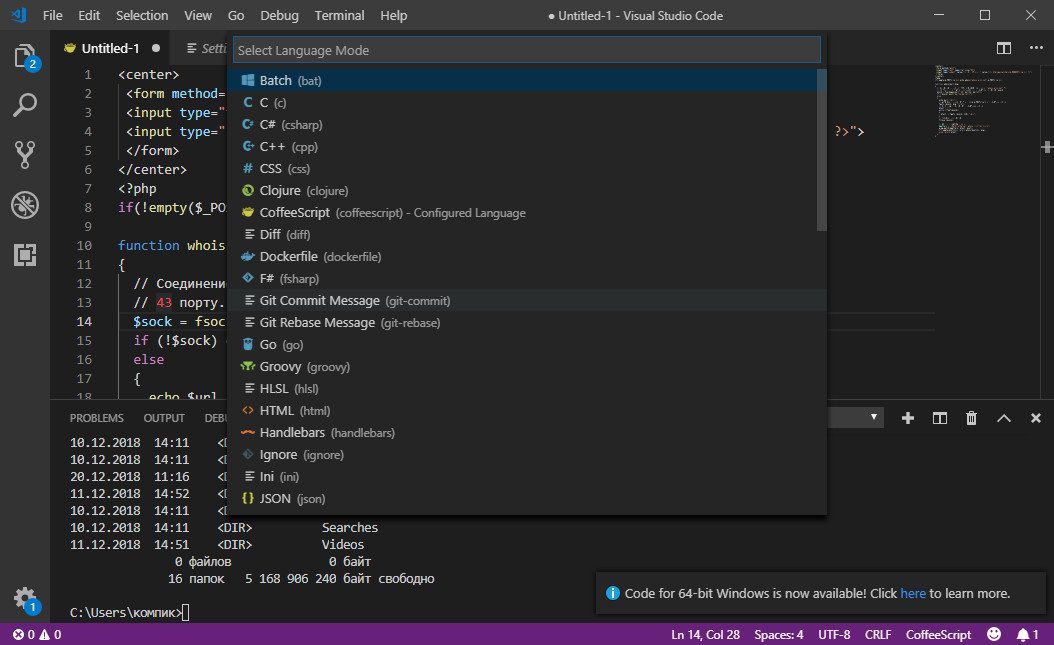 Visual Studio Code