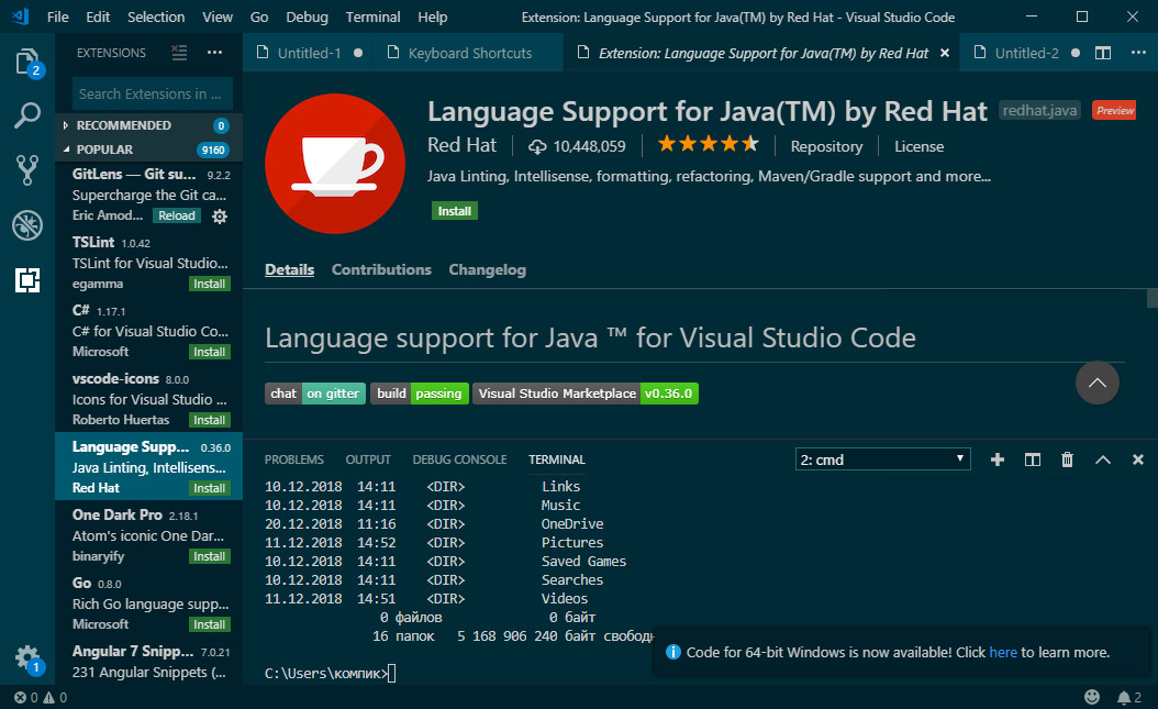 Visual Studio Code