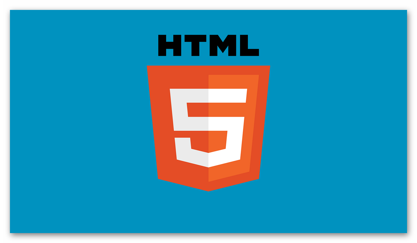 Изображение HTML5