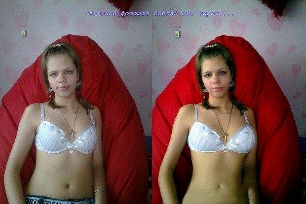 Фотографии до и после обработке в фотошопе (25 фото)